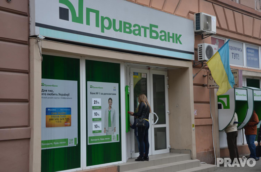 НБУ заявляє: МВФ призупинив співпрацю з Україною через спроби Коломойського повернути собі ПриватБанк