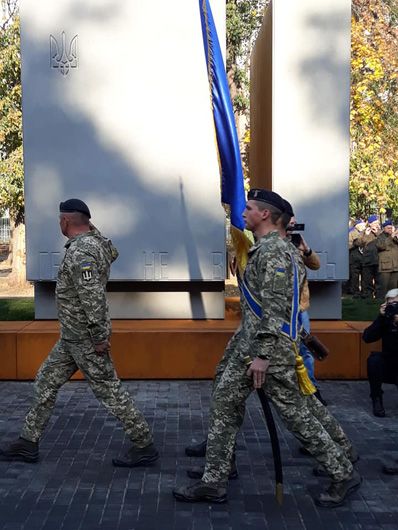 У Харкові встановили пам'ятник на честь воїнів, які віддали життя за свободу України
