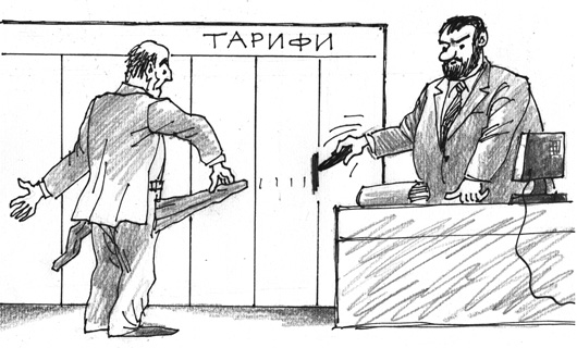 «Халява» не вічна: у «ДНР» дорожчає комуналка і більшості мешканців вони не по кишені