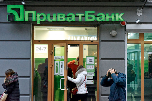 Британський суд продовжив арешт активів Коломойського і Боголюбова: на черзі виведення коштів із ПриватБанку