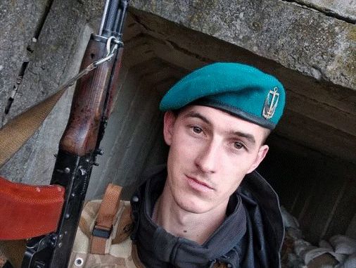На Донеччині від обстрілу загинув старший матрос Степан Криль (Оновлено)