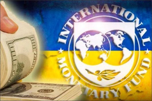 Мінус один олігарх: МВФ поставив жорсткі умови повернення місії до України