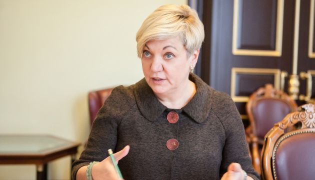 Гонтарева порівняла «Приватбанк»  з пірамідою «МММ»
