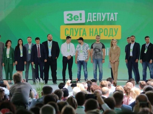 Всередині фракції «Слуга народу» відбувається скандал