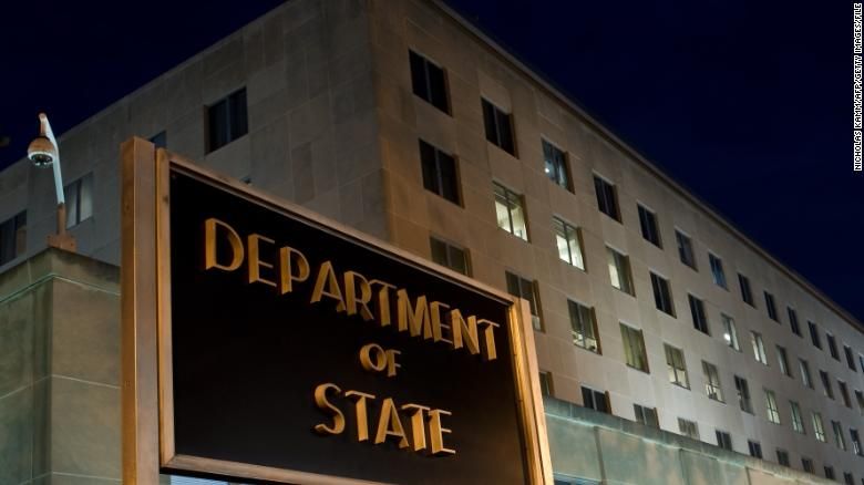 Суд США зобов'язав Держдеп оприлюднити документи щодо України