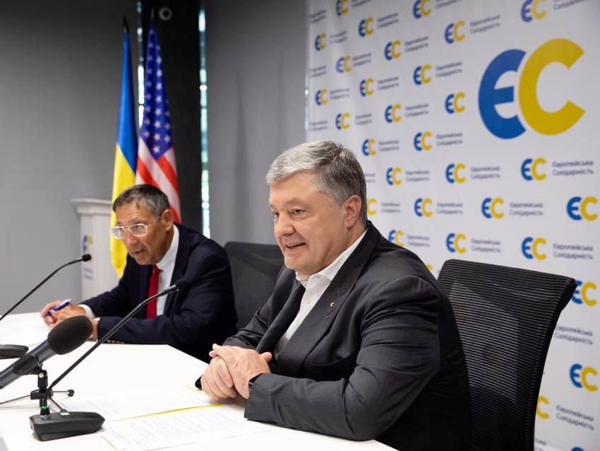 Порошенко закликав Зеленського і Раду підтримати план вступу до НАТО