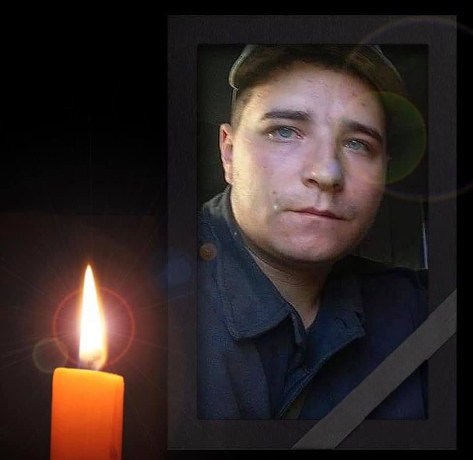 У військовому шпиталі Дніпра помер боєць Андрій Безруков