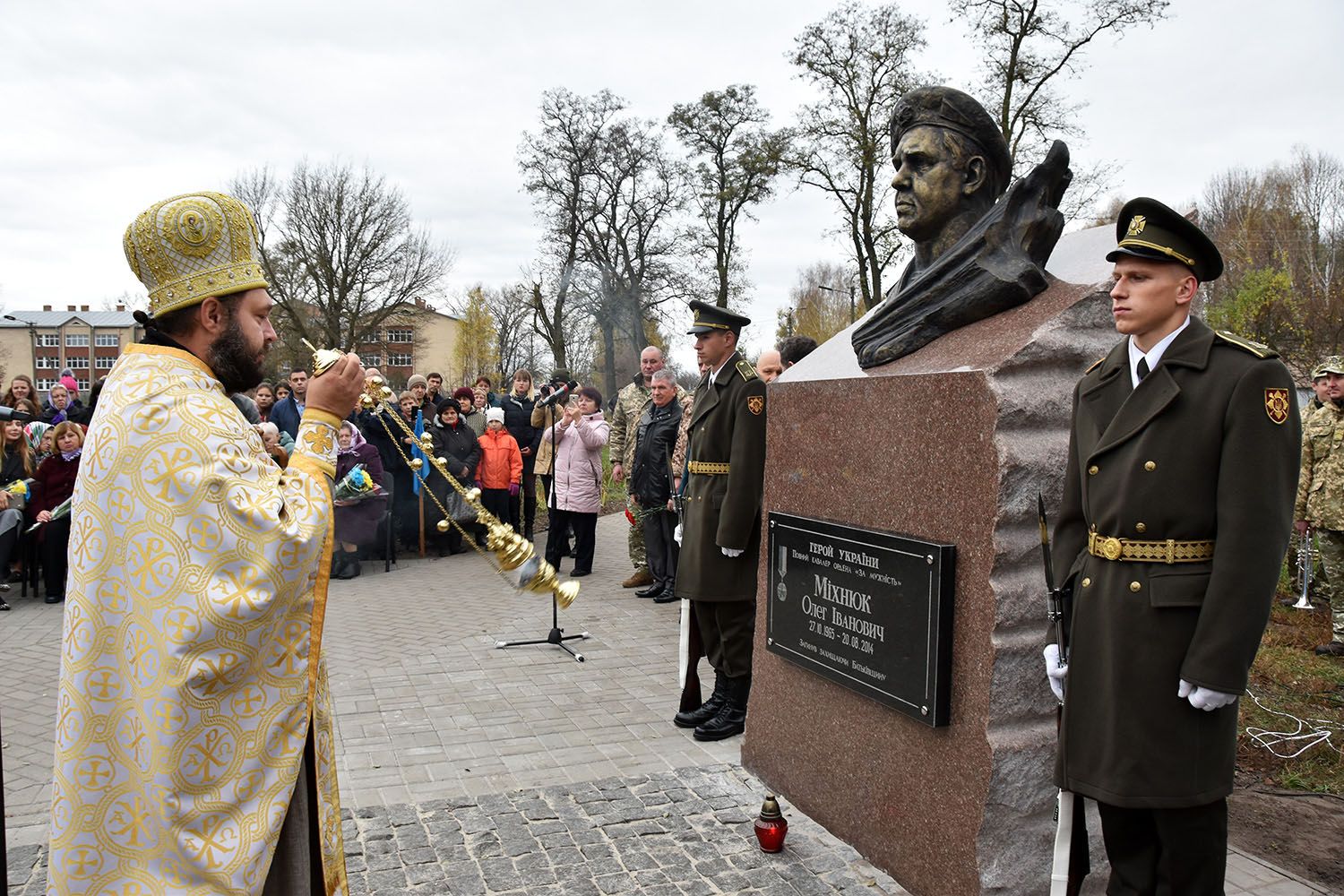 На Чернігівщині відкрили пам’ятник на честь Героя України Олега Міхнюка