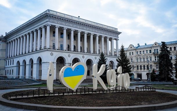 #KyivNotKiev: британська газета Financial Times змінила написання назви столиці України