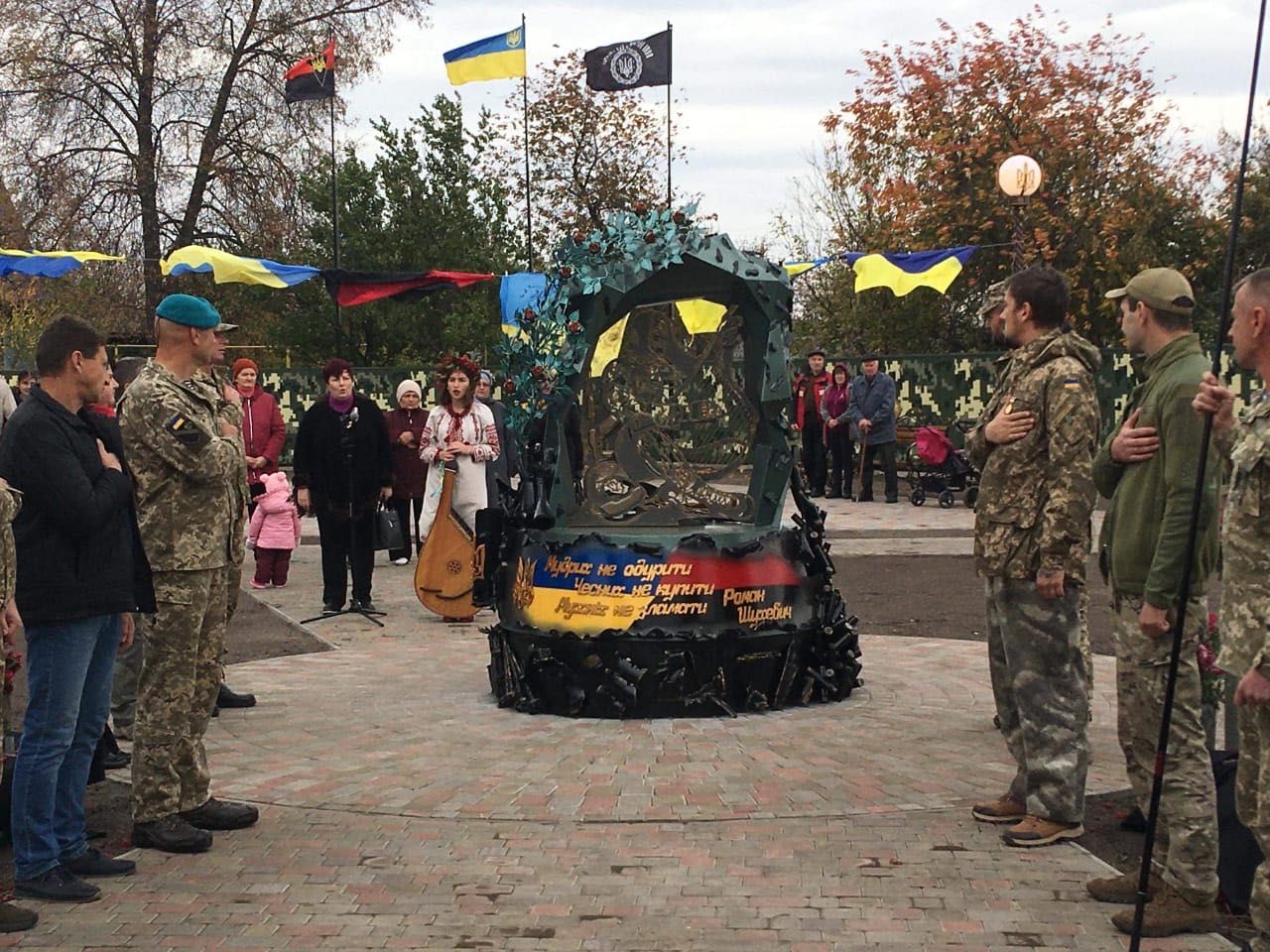 На Сумщині відкрили меморіал загиблим героям