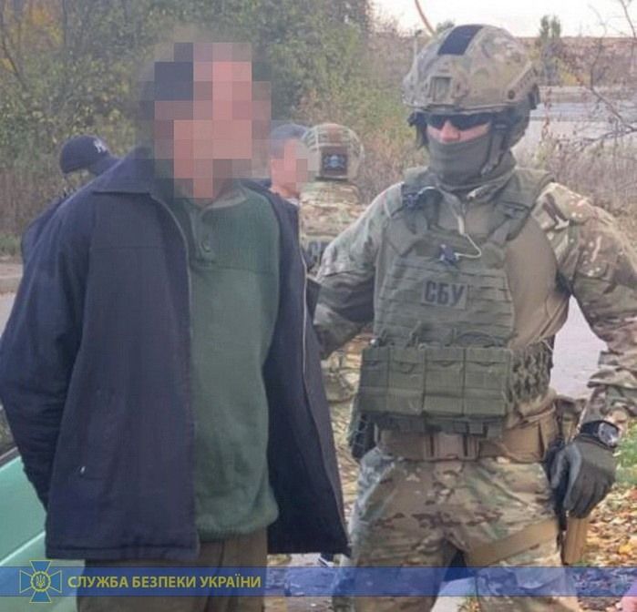 На Черкащині затримали агента ФСБ