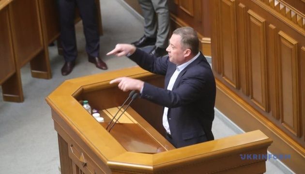 Верховна Рада дала згоду на арешт Дубневича та зняття з нього депутатської недоторканності