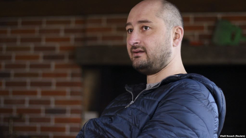 Російський журналіст Бабченко виїхав з України