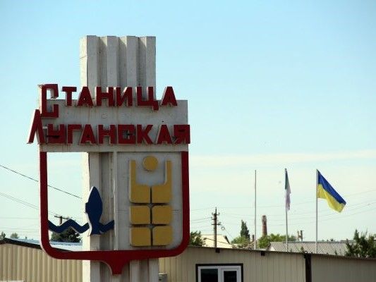 Фінляндія виділить 600 тисяч євро на розмінування Донбасу