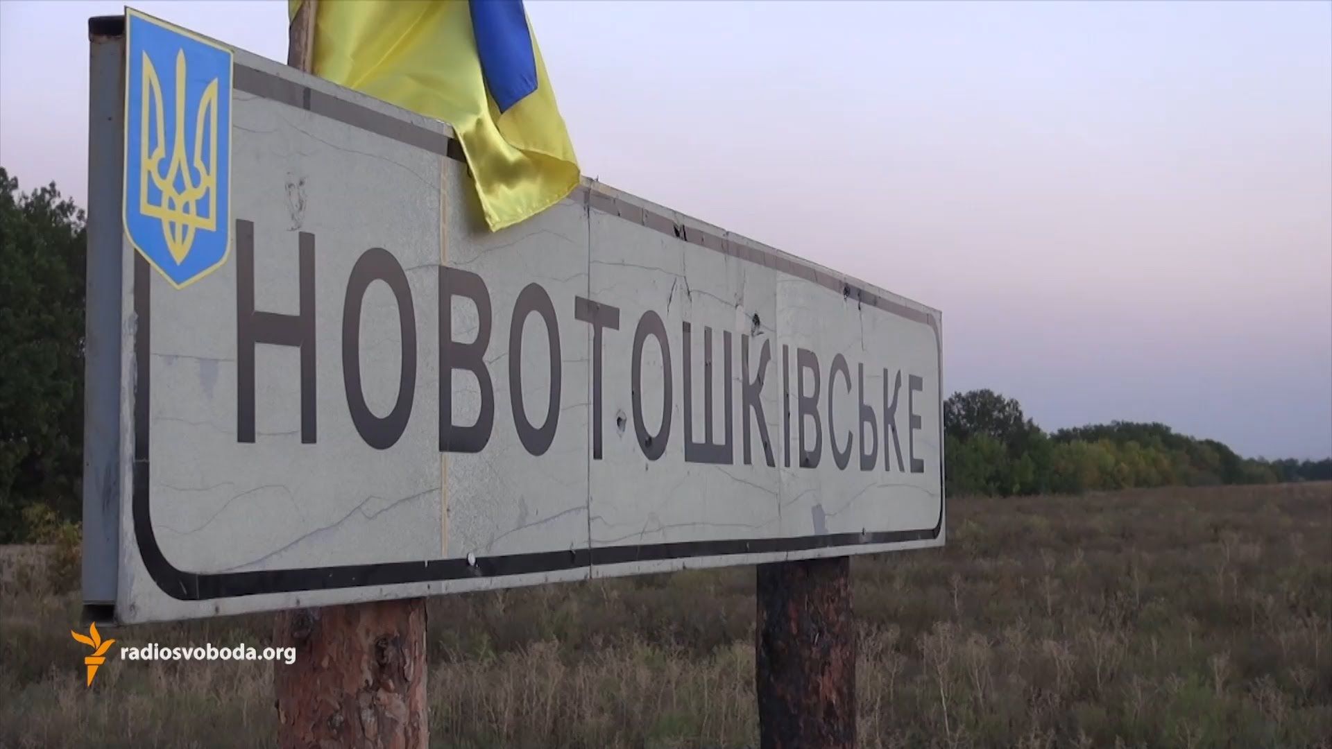 На Донбасі через обстріли евакуйовували дітей зі школи до бомбосховища