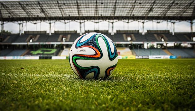 5 листопада стартує четвертий тур Ліги чемпіонів УЄФА