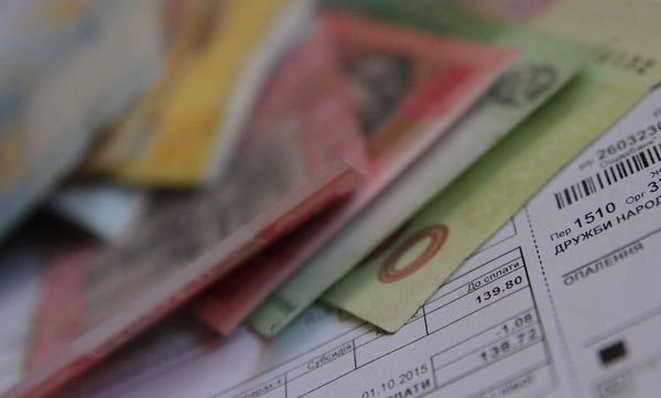 Боржникам за комуналку загрожує арешт майна і заборона виїзду за кордон