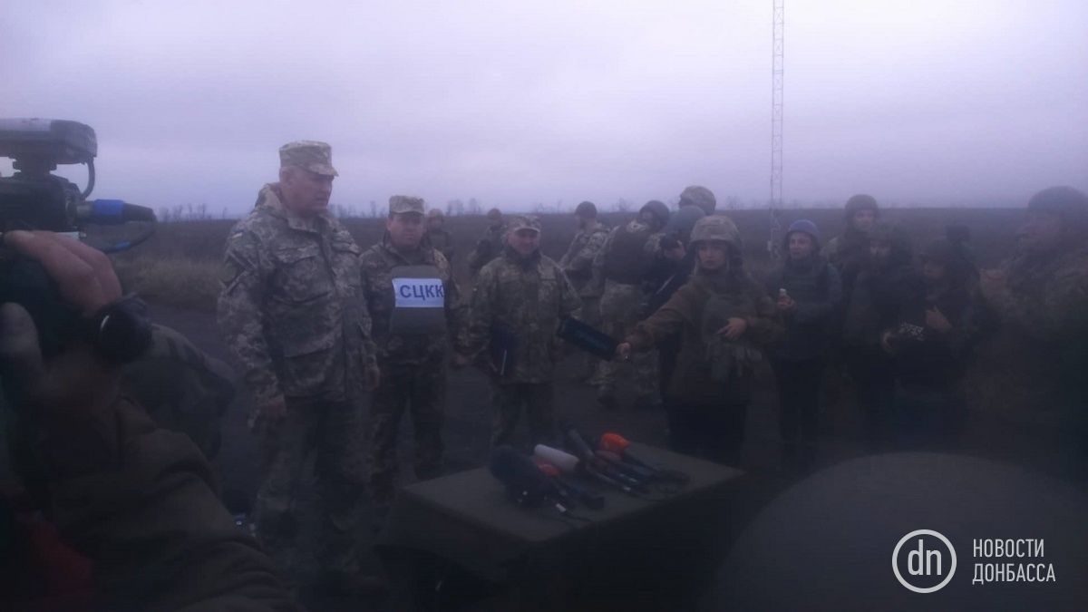 Біля Петрівського почалося розведення військ