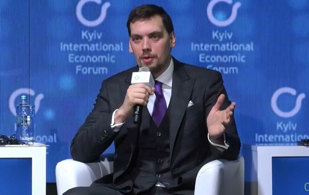 Гончарук: Я не вважаю, що Коломойський повертається