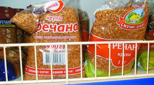Гречка на зиму: до кінця року подорожчають майже всі основні продовольчі товари