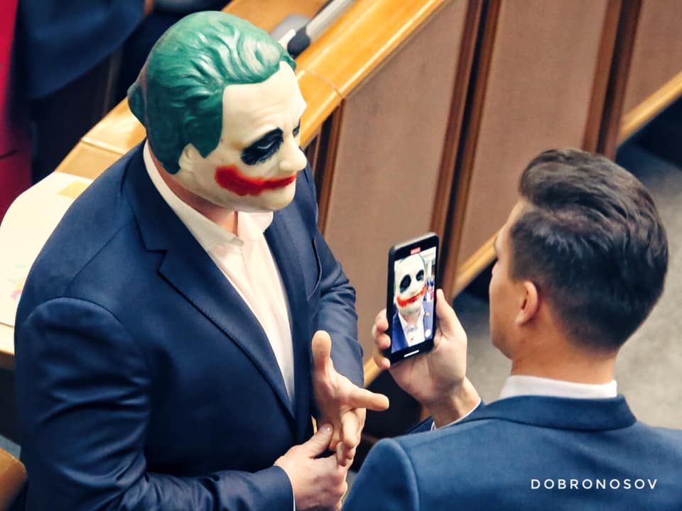 Кива прийшов до Верховної Ради у масці Джокера (ФОТО)