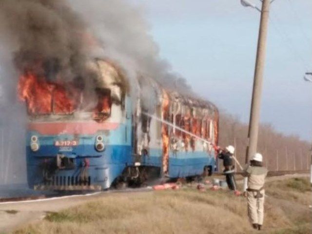На Миколаївщині загорівся потяг з пасажирами