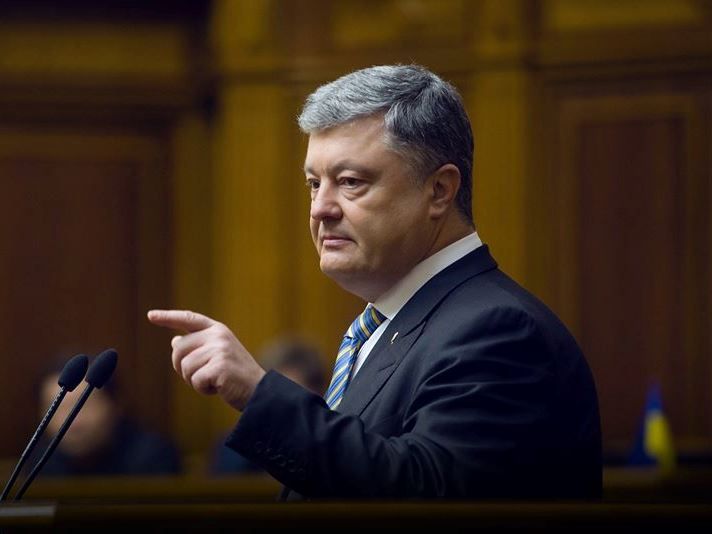 ДБР просить зняти недоторканність з Порошенка