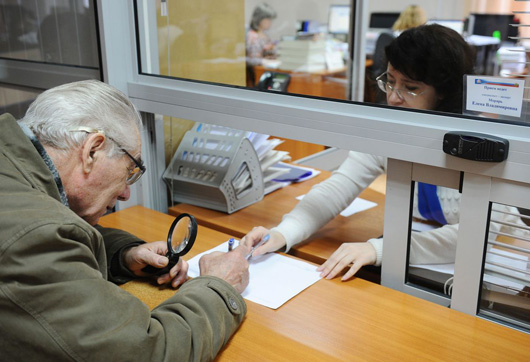 Покращення відкладається: непоказна правда ухваленого Держбюджету-2020
