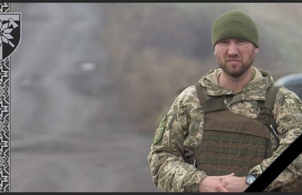 У Харкові помер поранений під Новотроїцьким комбриг 128 огшбр Євген Коростельов