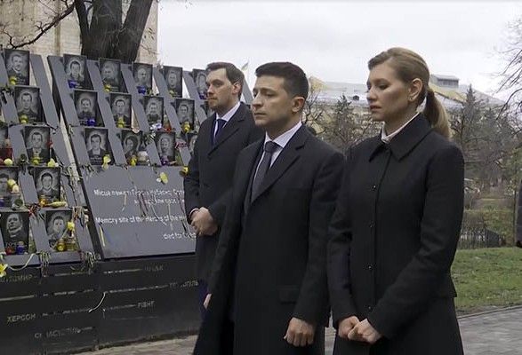 Зеленський хоче результатів по справах Майдану до 20 лютого