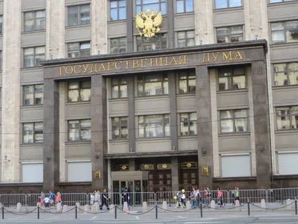 Держдума РФ ухвалила закон, що дозволяє будь-яку людину визнати «іноземним агентом»
