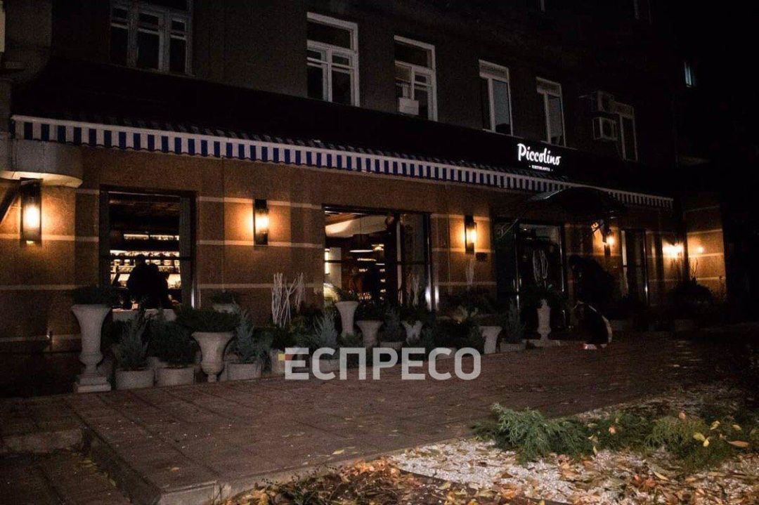 У центрі Києва стався вибух у житловому будинку