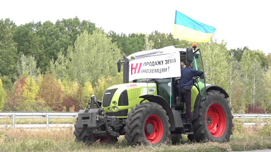 Нехитра справа: які наслідки може мати в майбутньому ухвала проєкту закону про обіг земель