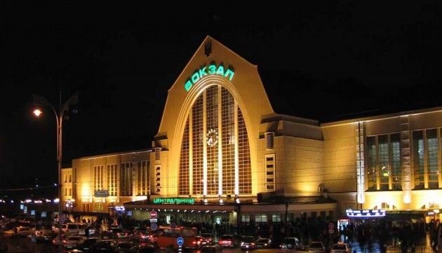Наречений українки не зміг потрапити в Україну, бо незаконно їздив у Крим