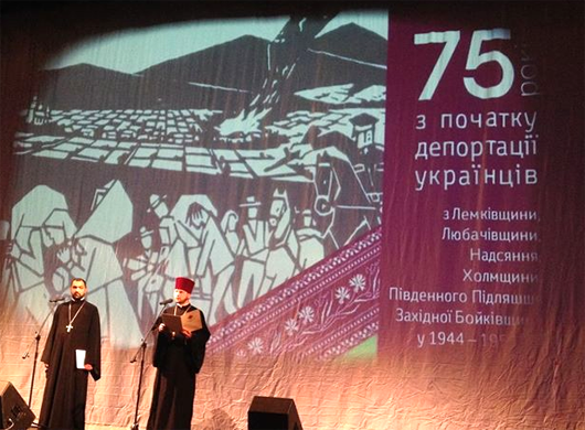 Зникли лелеки над Сяном: 75 років від депортації українців із Закерзоння у 1944-1951 роках