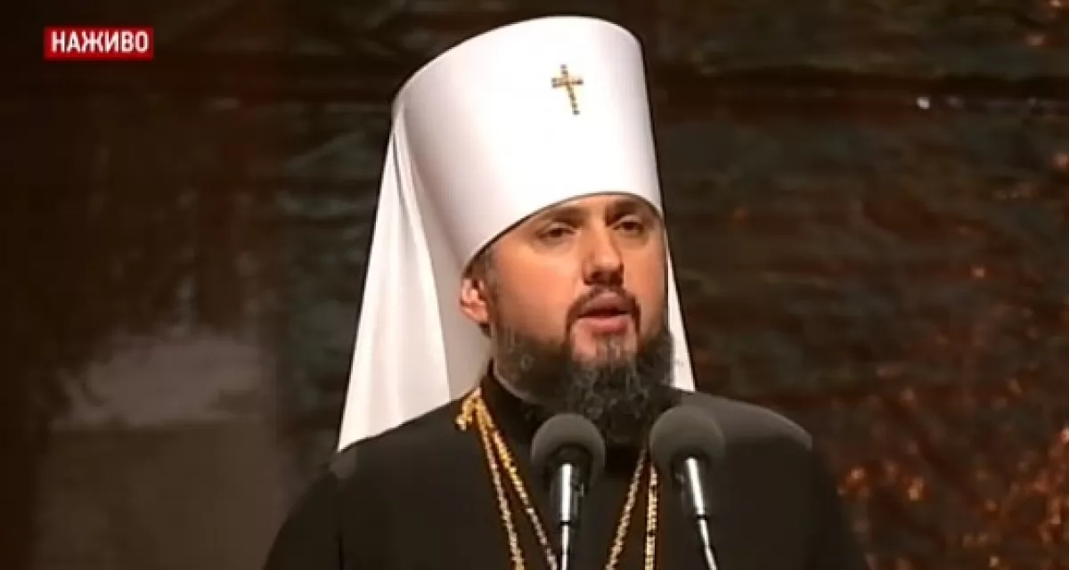 Предстоятель ПЦУ митрополит Єпіфаній не виключає перенесення дати святкування Різдва