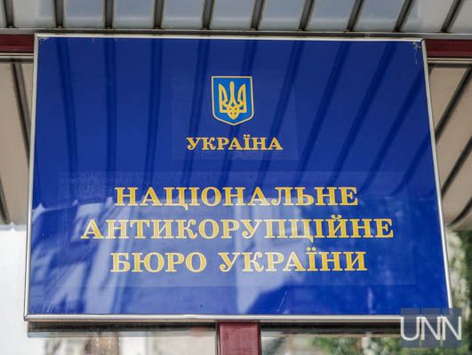 Тупальському та ще шістьом митникам оголосили підозру