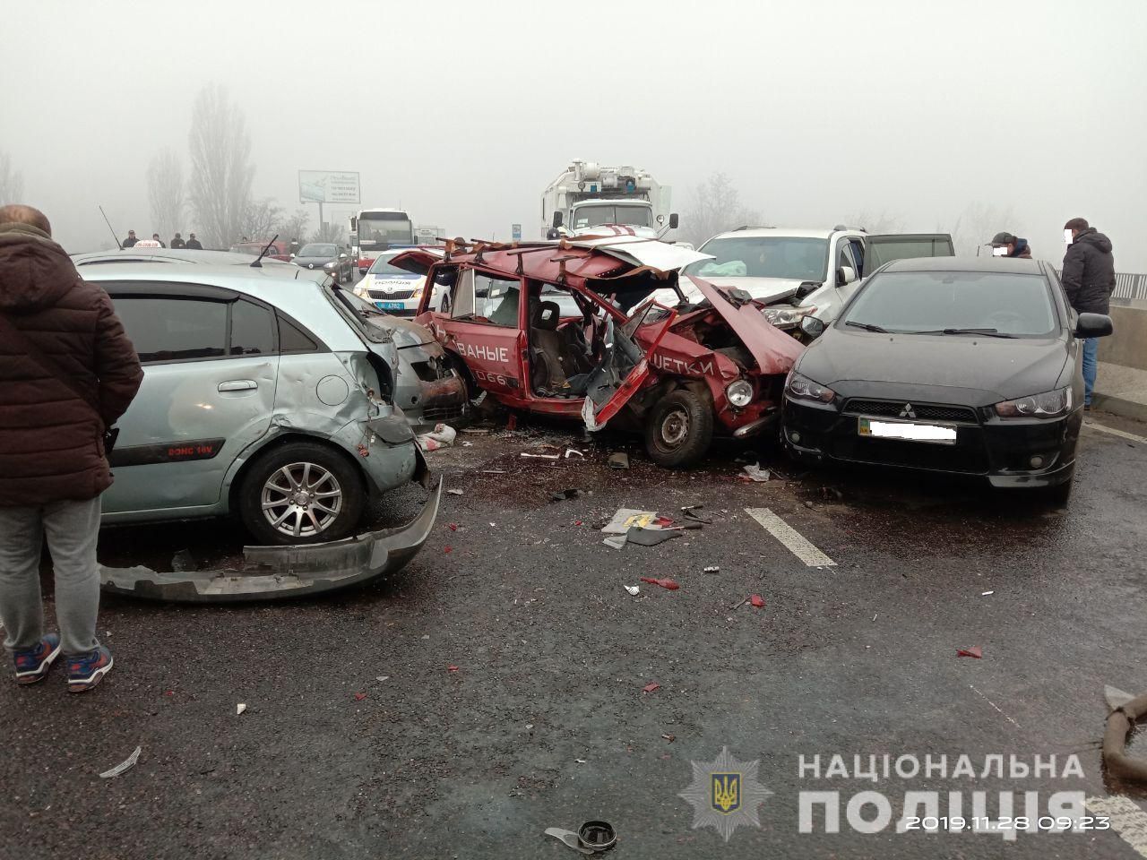 Поблизу Одеси через туман сталися три масштабні ДТП, один загиблий