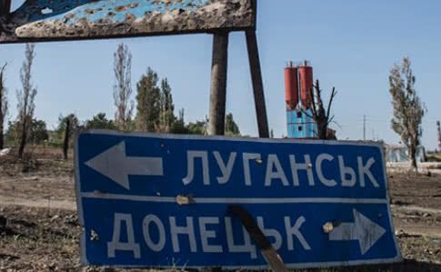 «ДНР» ухвалила «закон» про держкордон: поширюється на всю Донецьку область