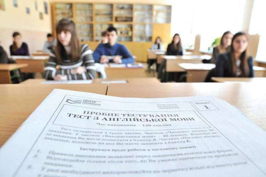 До 11 грудня буде оголошено вартість пробного ЗНО