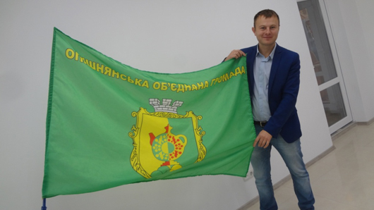 Традиції «маленького Риму»: столиця рідкісного ремесла Опішня планує стати українською туристичною Меккою