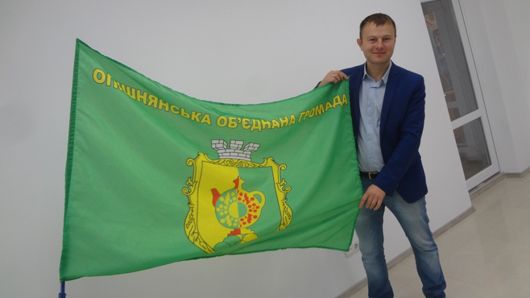 Традиції «маленького Риму»: столиця рідкісного ремесла Опішня планує стати українською туристичною Меккою