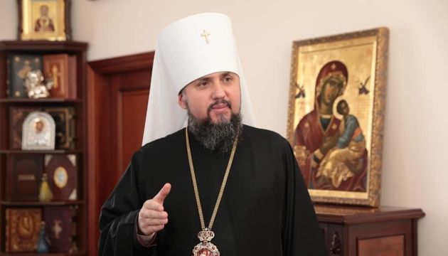 Епіфаній: перенесення Різдва на 25 грудня наразі неможливий через суспільний дисонанс