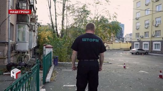 «Шторм» для Медведчука: СБУ обшукала охоронну фірму, яка опікується безпекою кума Путіна