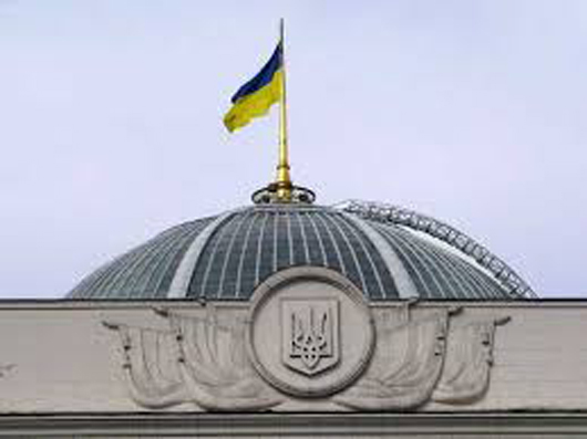 Корупційна пісня поганих танцюристів: чим відзначилась Верховна Рада у четвер