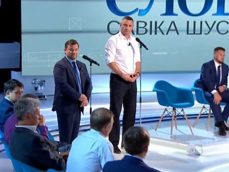 Поліція відкрила провадження проти Богдана за заявою Кличка