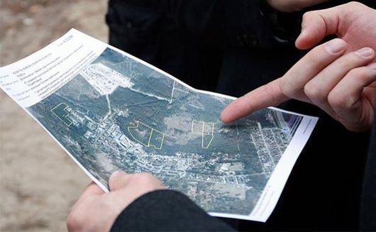 Уряд закликає громадян оцінити роботу регіональних осередків Держгеокадастру