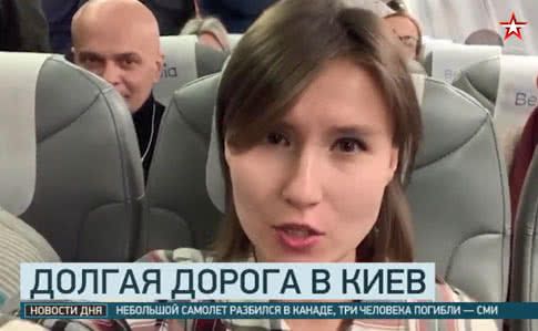 Російські пропагандисти похизувались репортажем з Майдану у Києві