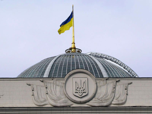 Верховна Рада продовжила закон про особливий статус ОРДЛО