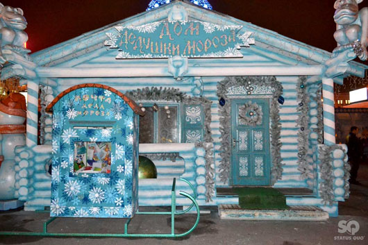 Яке місто є найбільш корумпованим містом України — опитування